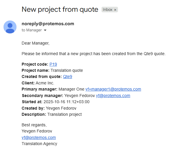 Secondary manager quote conversion email.png