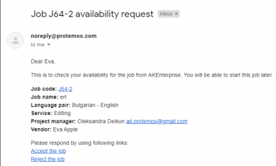 Availability request.png
